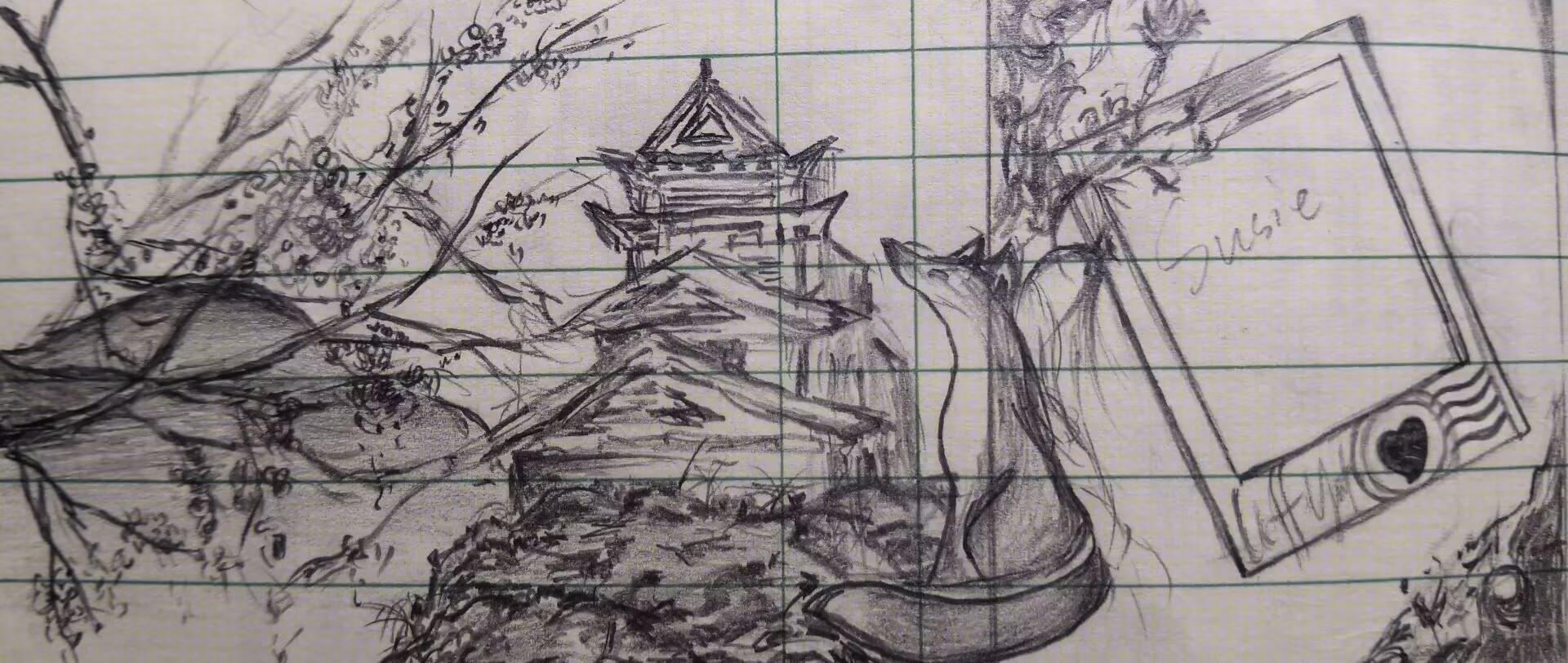 斗罗大陆-神星之源:序